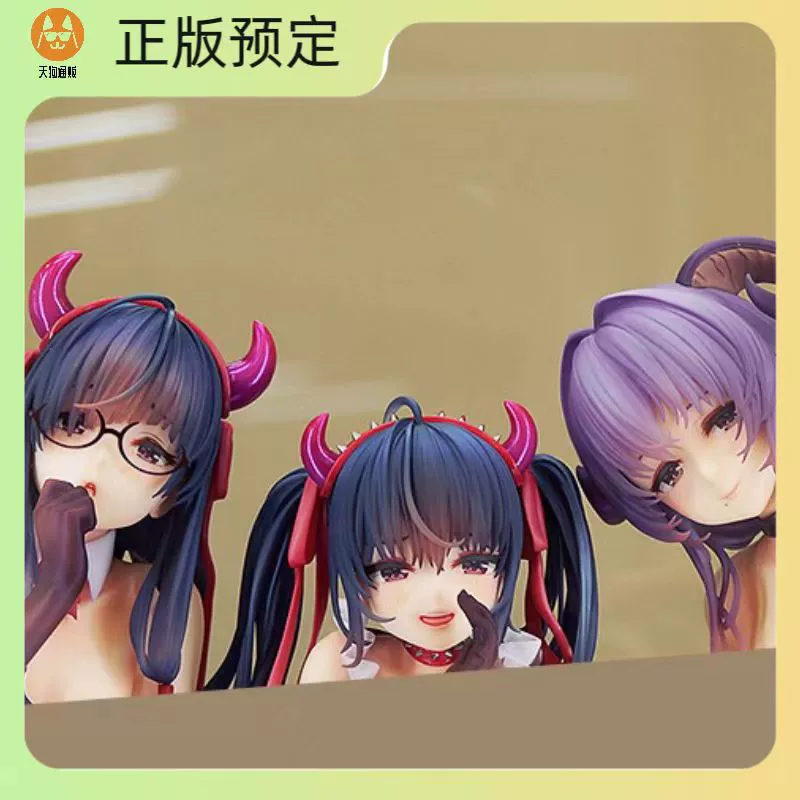 【定金】HOTVENUS 魅魔寄宿 咲舞 紫珠音 紫月 紫织 组合 手办