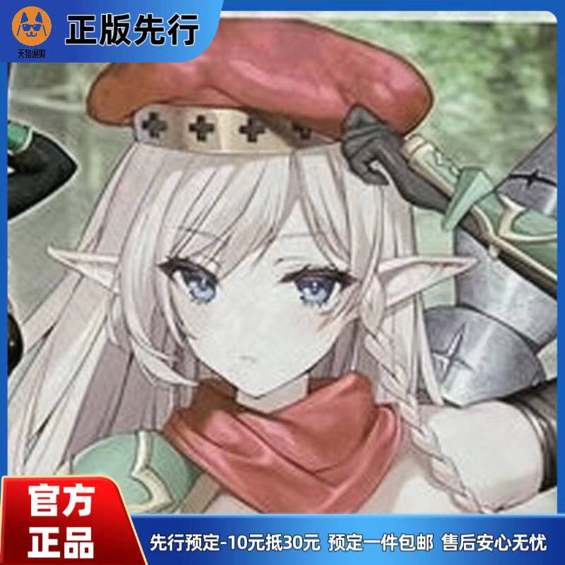 【先行定金】vertex 精灵村 with 女皇之刃 战斗教官 阿莱茵 手办