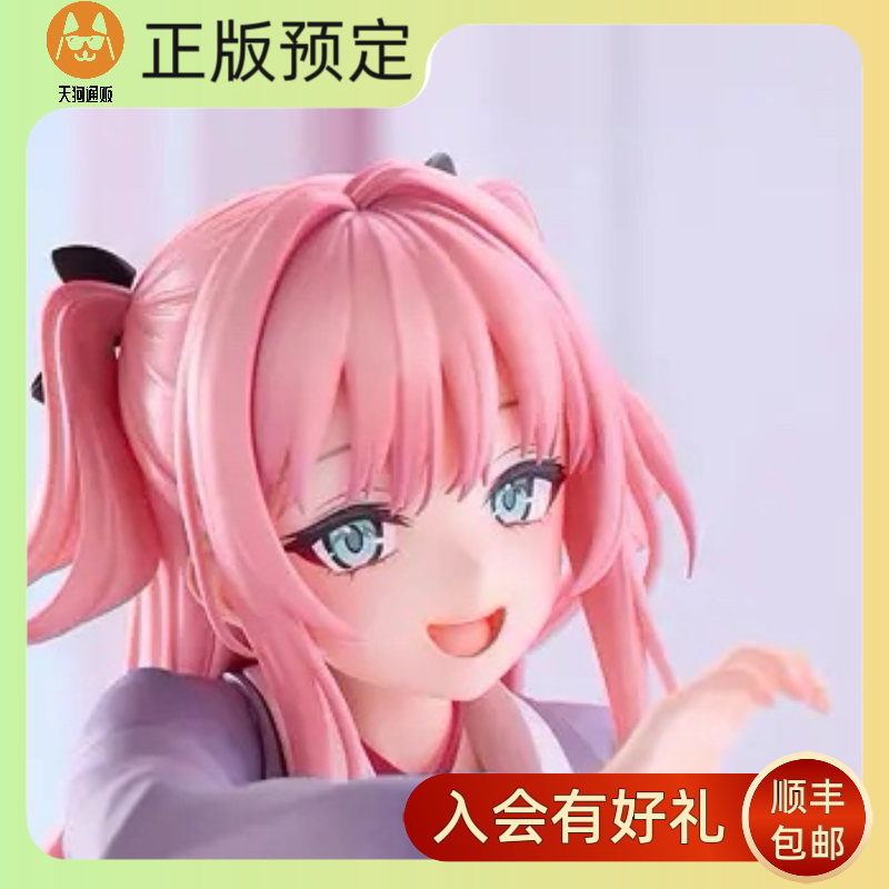 【定金】 FANesse 日奈森绚夏 手办