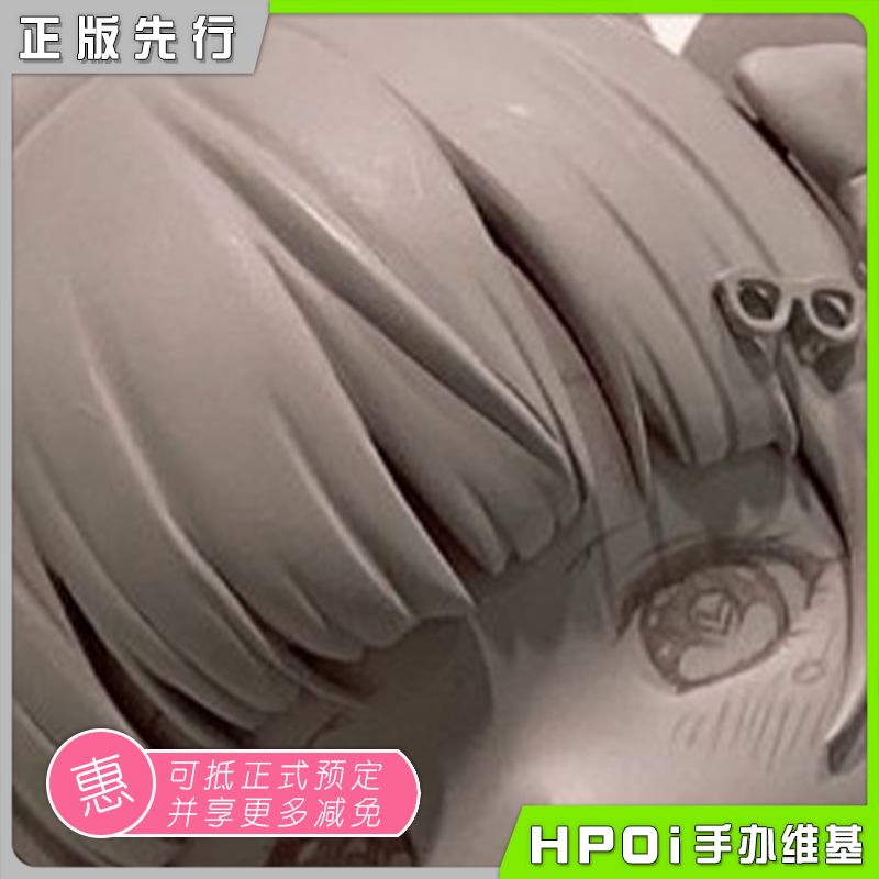 Orchid Seed  party  惠玲奈 可爱少女 比例手办