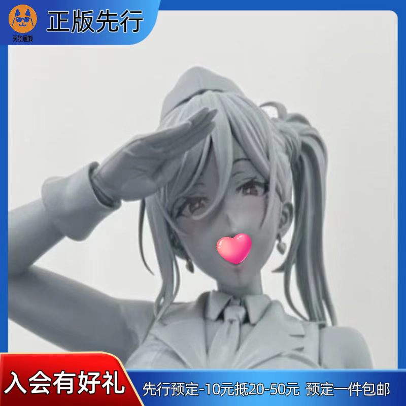 【先行定金】 Q-six 兽魂战队 樱间千咲 手办
