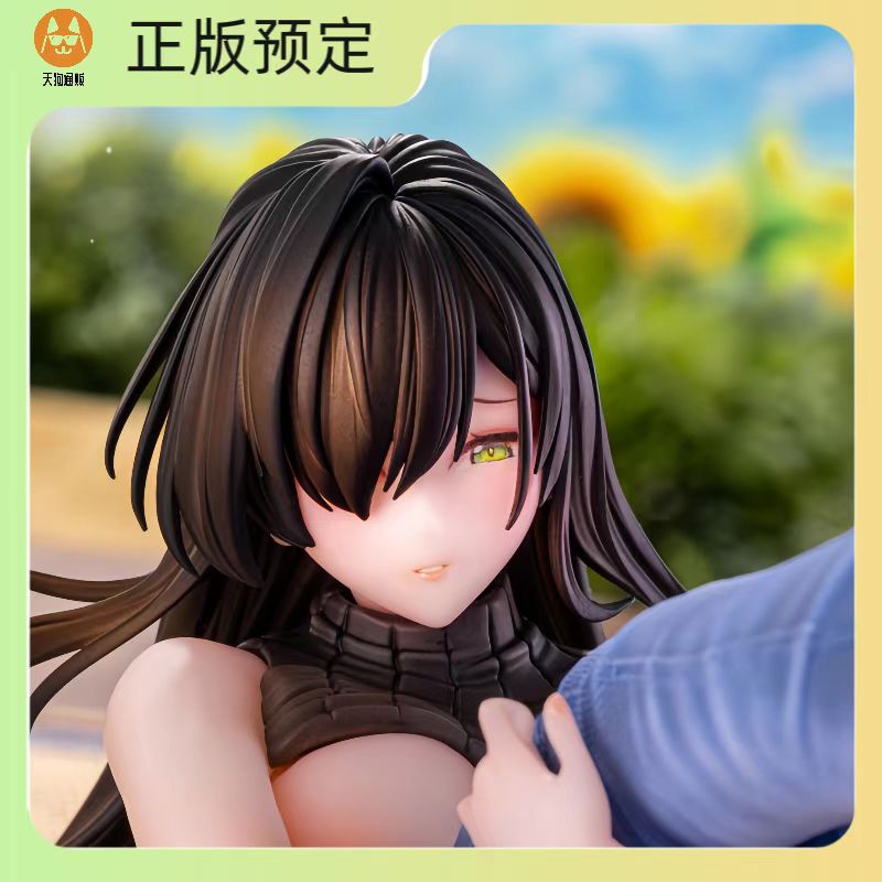 WhiteCat 重启的夏日 透夏