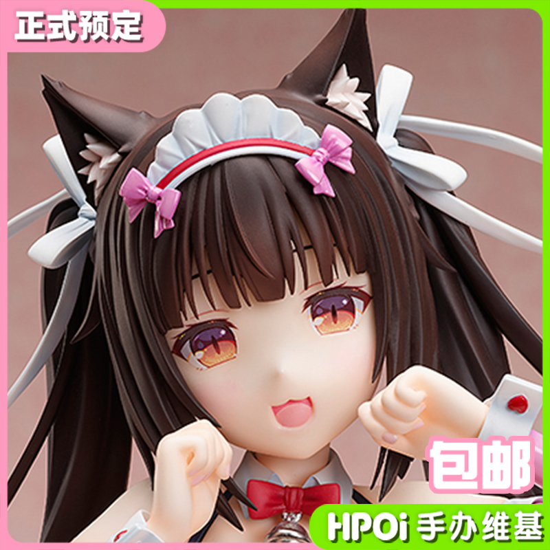 BINDing nekopara 猫娘乐园 巧可 Bunny 手办