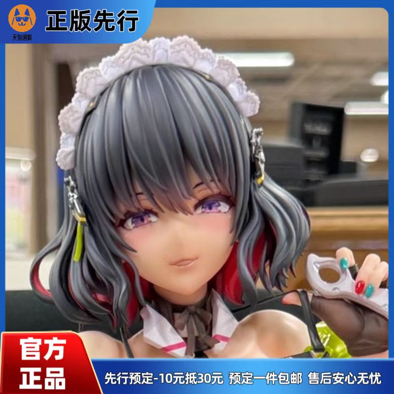 【先行定金】 NOCTURNAS 冥途武装 标枪 街道 1/4 手办