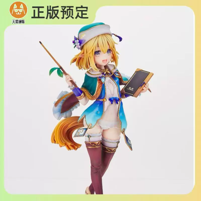 【定金】 VERTEX 精灵村 村里的老师 莫妮卡 手办