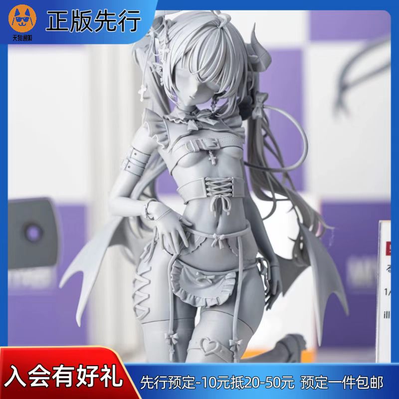 【先行定金】 MIYABI 琉璃 1/6 手办