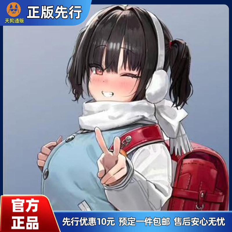 【先行定金】PartyLook 佐佐城柑奈 手办