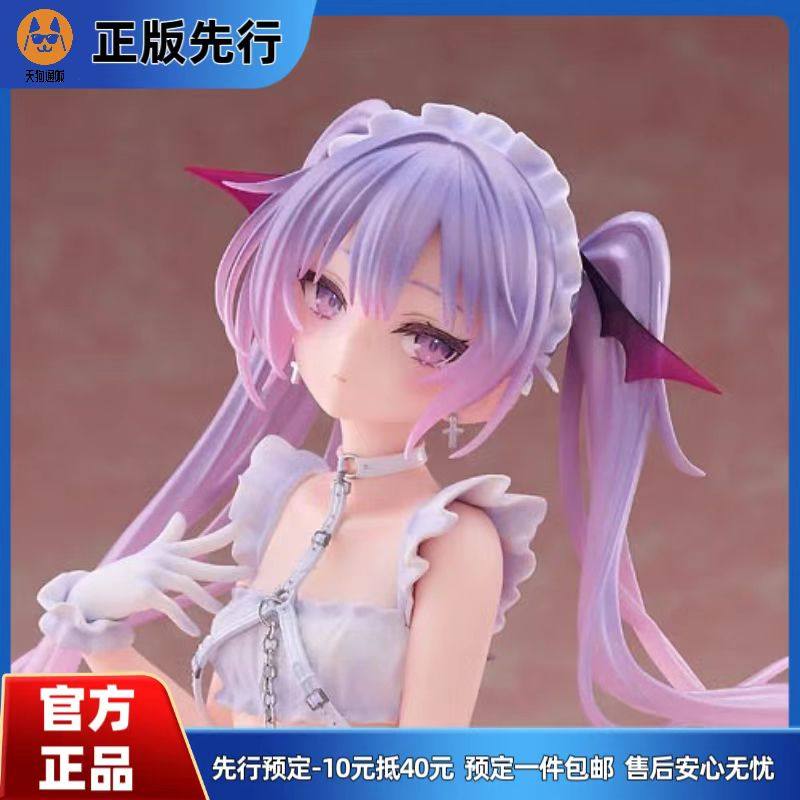 【先行定金】 Pink charm 伊芙 身体束带1/6 手办 再版