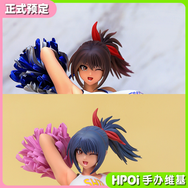 A  APLUS 仁科纱季 拉拉队 手办