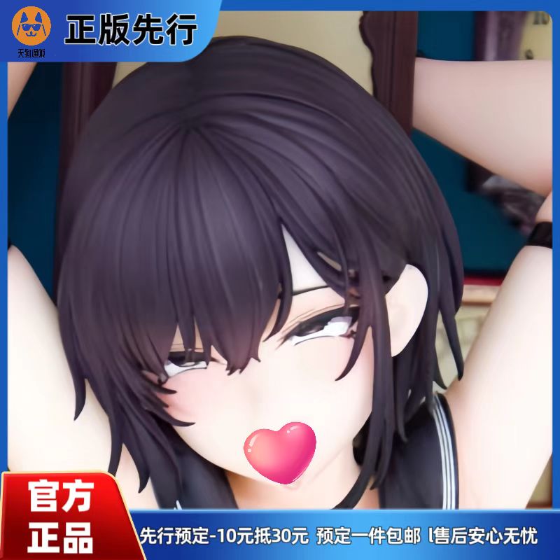 【先行定金】NANAhiro 渡边彩纱 椅子拘束 1/6 手办