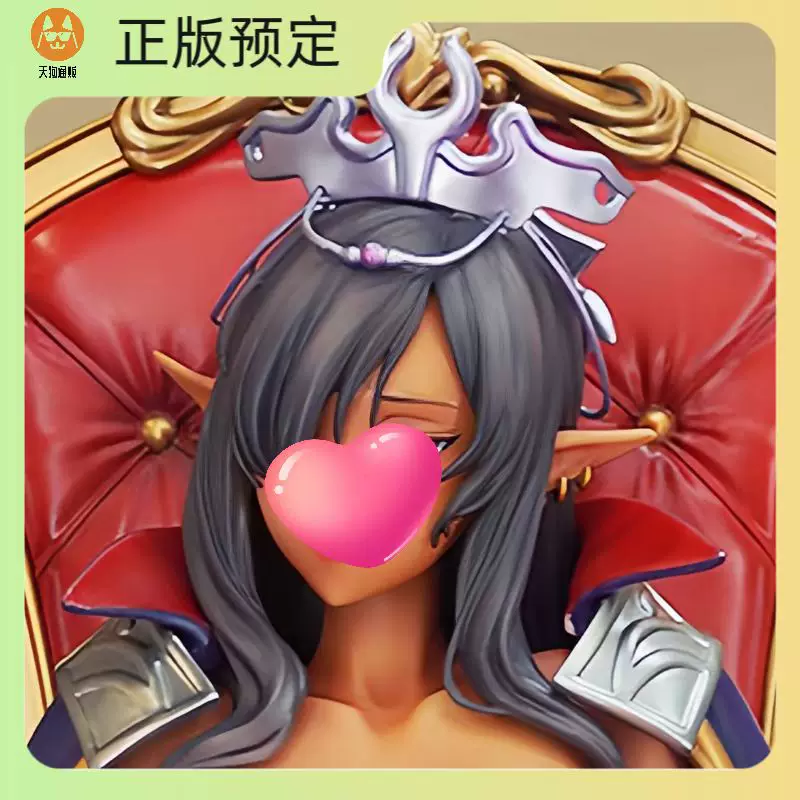 【定金】BINDing 黑兽 被白浊沾污的高傲圣女 奥莉加 狄斯科蒂亚