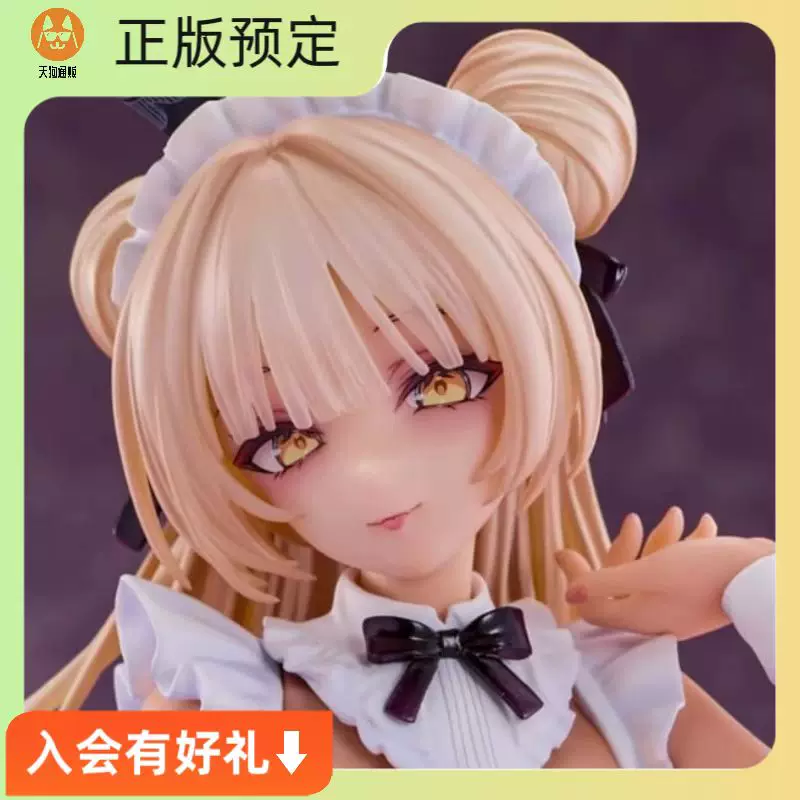 【预定】Pink Charm rurudo 布兰 1/6 手办