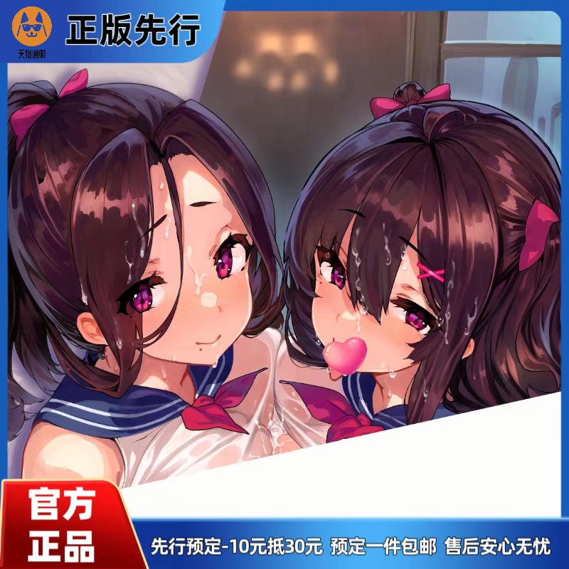 【先行定金】Sweety Luna 野野原柚花的秘密直播 手办