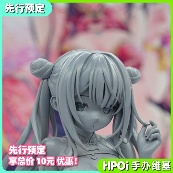 (Hpoi first booked) S CHINA Wind lingerie small devil sauce model