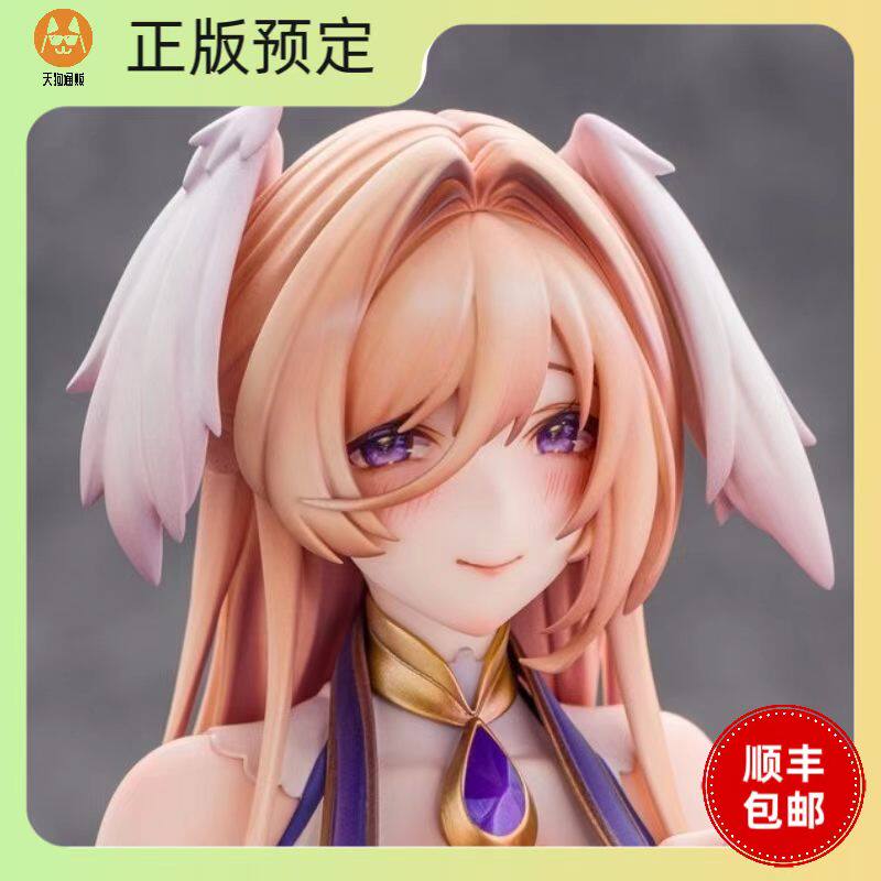 【预定】Eclipse Feather 赛乔小姐 手办