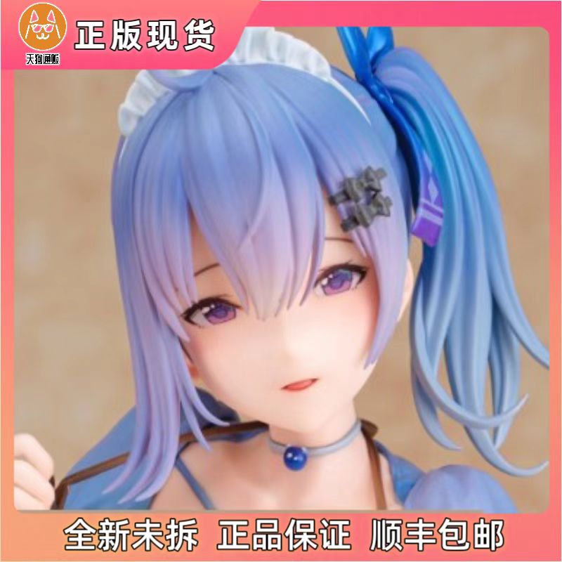 【现货】Rocket Boy 红茶女仆 御伽音梦 1/6 手办