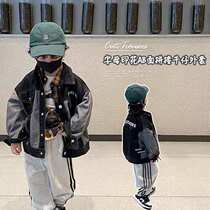 Boy jacket Early autumn child clothes girl Spring and autumn style Cowboy jacket splicing flap long sleeve jacket boy jeans