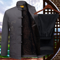 Tang suit padded jacket mens suit winter thickened Chinese wind padded jacket Grandpa installed the old mans birthday autumn Chinese jacket