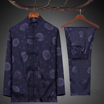 Middle-aged Tang suit mens long-sleeved suit Chinese style Dad outfit old man clothes Grandpa birthday wedding Hanfu