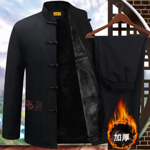 Tang suit mens winter thickened padded jacket Elderly suit Grandpa outfit 80 birthday star birthday long sleeve Chinese style jacket