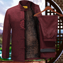 Tang man grandfather autumn and winter suit thick quilted jacket 70-year-old man Chinese cotton coat Linen embroidered Chinese style jacket