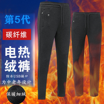 Warm heating intelligent electric pants couple velvet thickened trousers Mens and womens charging heating constant temperature knee pads