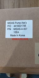 하니웰 가스 감지기 호스트 샘플링 펌프 Midas-A-007 원본