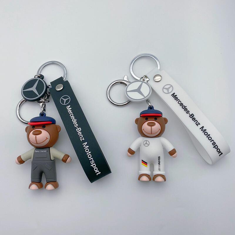 Suitable for Mercedes-Benz and Bmw, Bear Car Key Case Pendant, Bear Doll Keychain, Cute and Creative Couple Style Suitable for Mercedes-Benz and Bmw, Bear Car Key Case Pendant, Bear Doll Keychain, Cute and Creative Couple Style