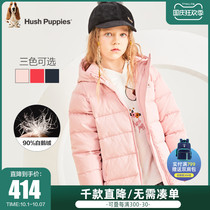 Childrens clothing girls down jacket white goose down thick winter long childrens baby hooded down jacket