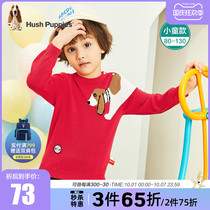 Childrens clothing childrens clothing 2020 new childrens boys coat girl baby pullover sweater