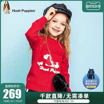 Childrens clothing girls sweater pullover ribbed base shirt spring and autumn clothes in the big children comfortable girl knitwear tide