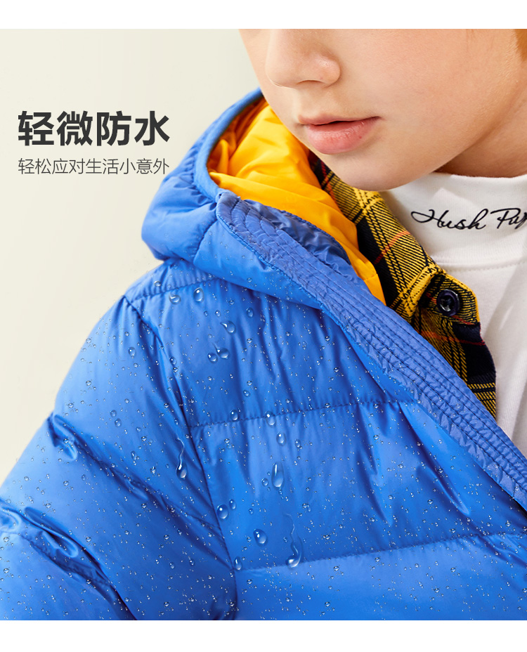 暇步士 儿童 90%白鸭绒羽绒服 图5