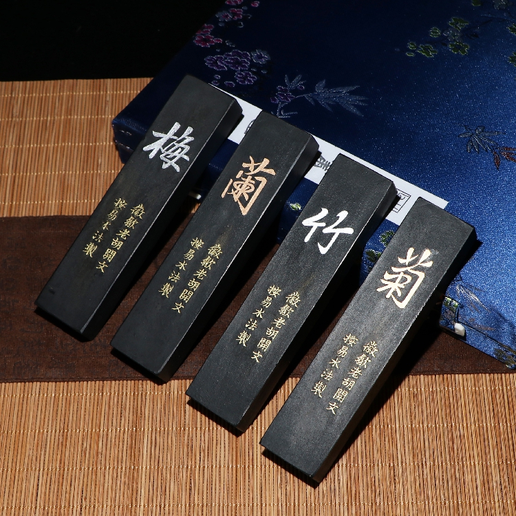Boutique Huixian Laohu Kaiwen Hui ink set ink collection gift plum orchid bamboo chrysanthemum ink stick ink ingot ink block
