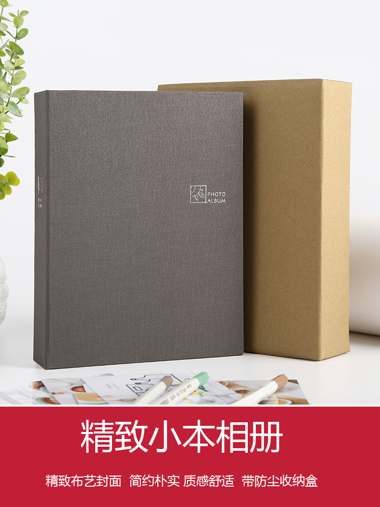 NCL simple postcard storage book Japanese style 6 inch 7 inch mixed photo album this commemorative book interstitial family photo album
