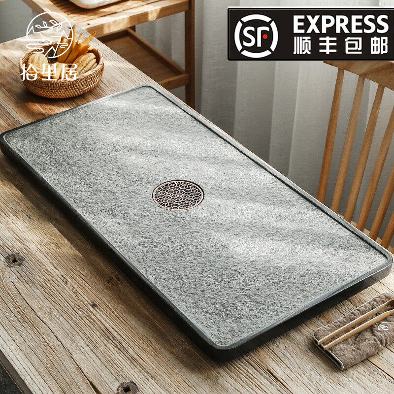 Shiliju natural black stone tea tray whole piece of household stone large tea table tray tea sea simple kung fu tea tray
