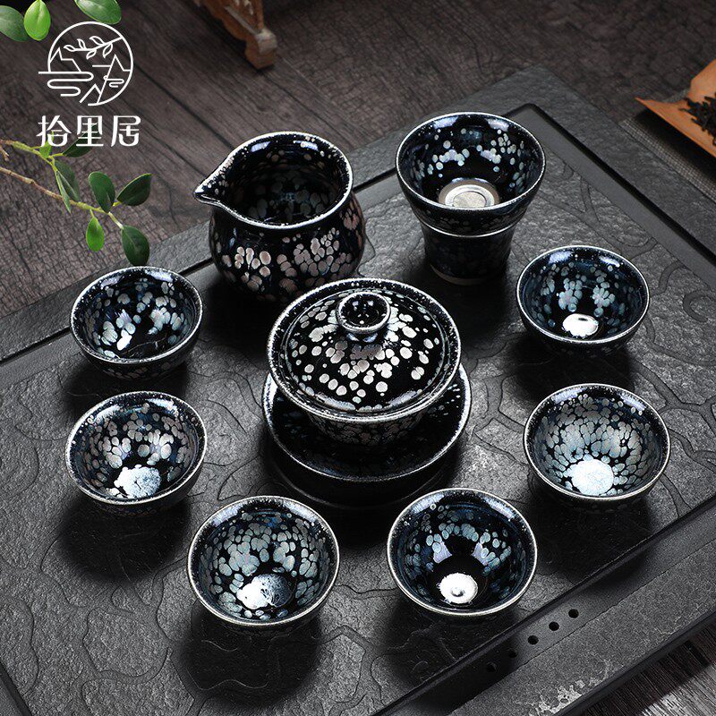 ten livable High-end Jianzun Tea Set Group Home Living Room Office guests The whole set of black glazed ceramic delivery box