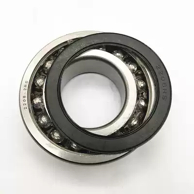 Sealed self-aligning ball bearings 1200 1201 1202 1203 1204 1205 1206 1207 2RS RS