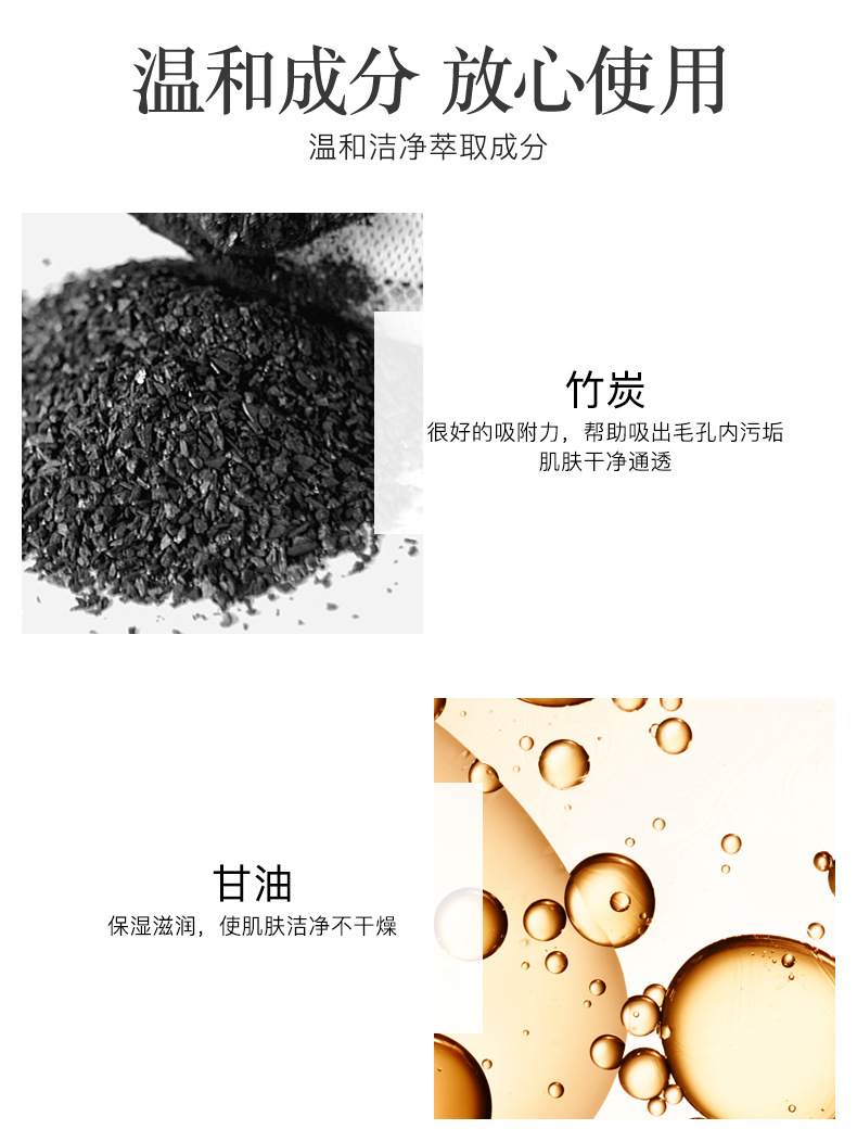[Chai thứ hai 9,9] Microcrystalline Revitalizing Cleansing Massage Cream Cleansing Cream Deep Cleansing Pore Dirt Dirty Things - Kem massage mặt tẩy trang sáp
