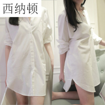 Korean version bf wind loose with long-style white shirt slapped bottom-inch pyjamas woman can outwear boyfriend wind shirt woman sunscreen