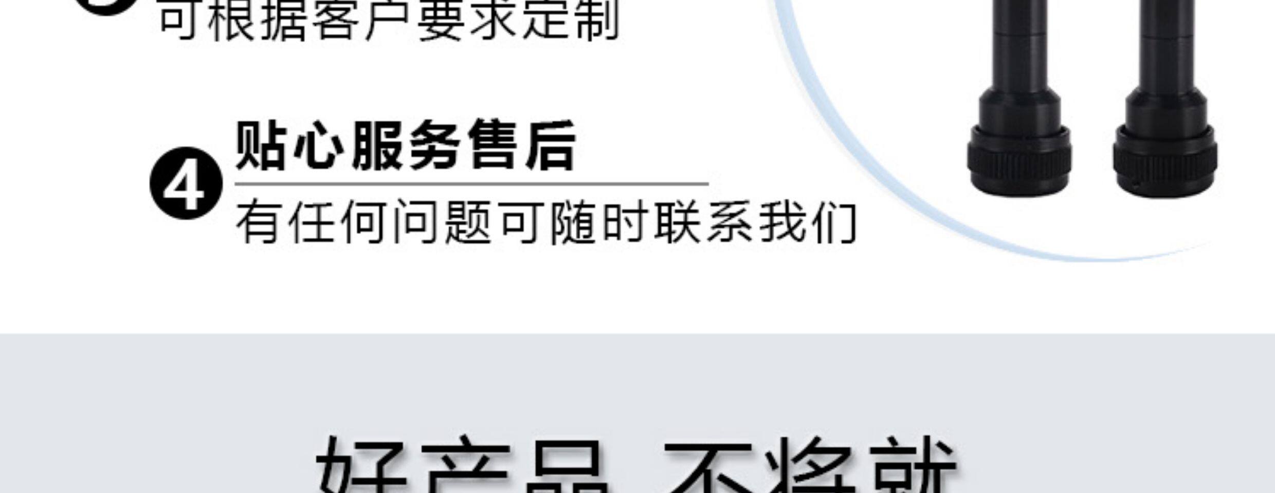 Тахеометр 全站仪弯管目镜经纬仪徕卡南方科力达索佳苏一光对角直角镜头 OTHER