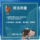 Icy vc veterinary для домашней птицы с витамином С обеспечивает прохладу летом для снятия жары и охлаждения свиней, крупного рогатого скота, овец, кур, уток и гусей кормовыми добавками mini 3