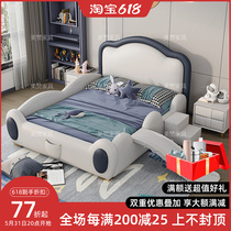 Light Extravagant Genuine Leather Childrens Bed Boy Solid Wood Girl Princess Bed Modern Minima Teen Single Slide With Guardrails