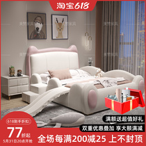 Modern Minima Childrens Bed Girl Cartoon Creative Princess Bed 1 5 m With Fenced Slide Bed Children Room Pink