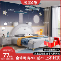 Solid Wood Childrens Bed Boy Single Light Extravagant Bedroom Girl Princess Bed Modern Minima Cartoon Creative Panda Head Bed