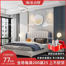 Light Extravagant Child Genuine Leather Bed Teen Boy Soft Bunk Bed Modern Minima Solid Wood Single 1 21 5 m Storage Bed