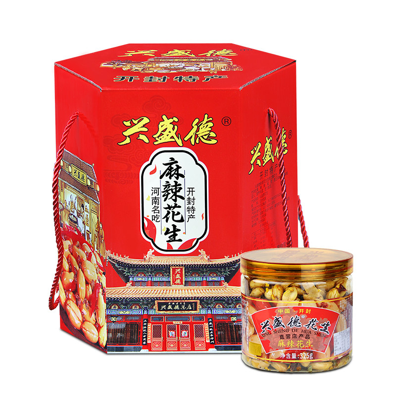 Flourishing Deed Official Spicy Peanut Gungine Composition 325g Six Ribbed Box Straight Camp Open Seal Special Gift Year Goods