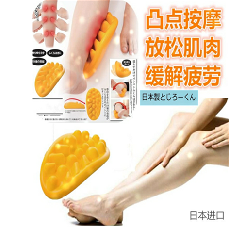Japanese calf fatigue shaking massager acupressure stimulates acupuncture points to relax muscles and relieve meridians