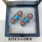 Этнический аксессуар для волос, оригинальная ретро бирюзовая заколка для волос, шпильки для волос, этнический стиль, популярно в интернете