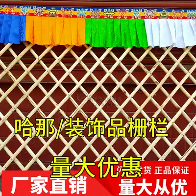 Mongolian specialty handicraft decorations Hanabaian National Hotel specialty store background fence grid jewelry