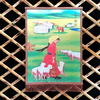 Прерия